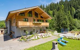 Apartement Eil